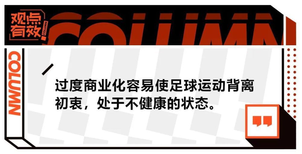 事件法蒂今天回巴萨训练中心 将在巴萨进行康复训练本赛季被巴萨外租在布莱顿的法蒂出现了受伤的状况，不过据西班牙记者CarlosMonfort报道，法蒂回到巴萨进行康复训练。